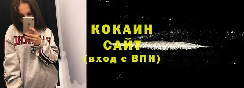 Cocaine Перу  нарко площадка официальный сайт  Алейск 