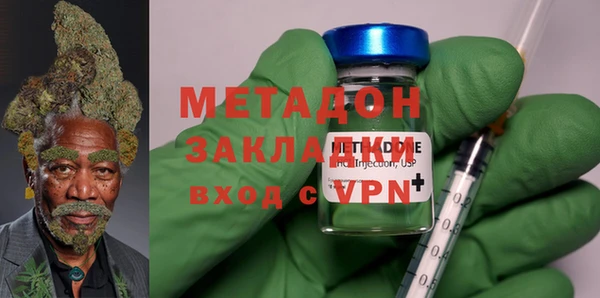 кокаин перу Покров
