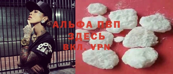 кокаин перу Покров