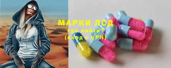 соль курить ск Бабаево