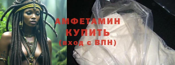 кокаин перу Покров