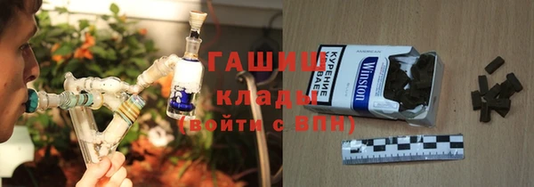 гидропоника Ветлуга