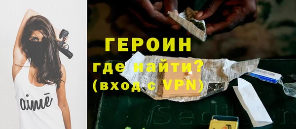 кокаин колумбия Заволжск