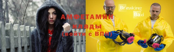 кокаин перу Покров