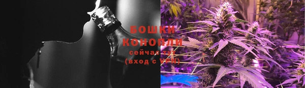 кокаин перу Покров