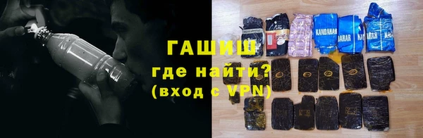 эйфоретик Покачи