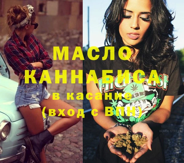 кокаин перу Покров