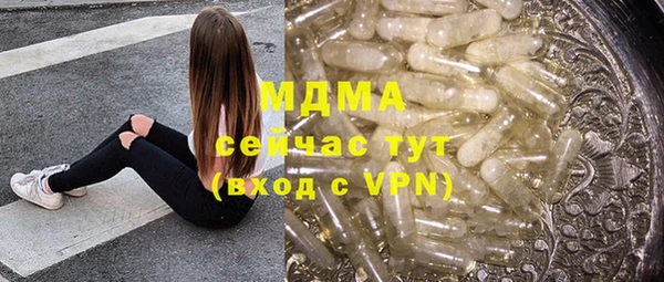 кокаин перу Покров