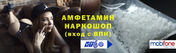 кокаин перу Покров