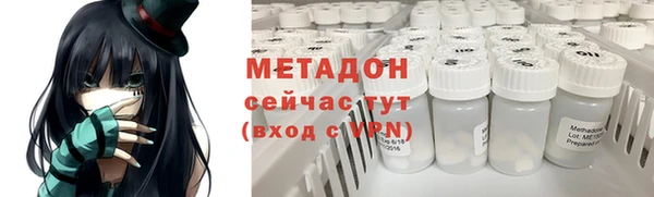эйфоретик Покачи