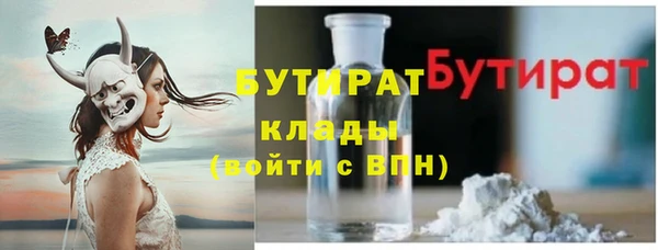 кокаин перу Покров
