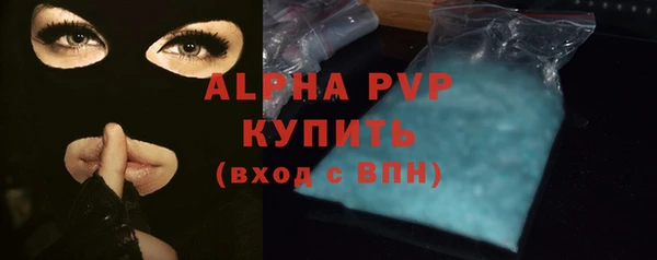 кокаин перу Покров