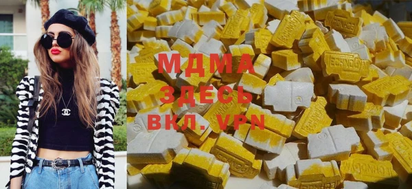 индика Покровск