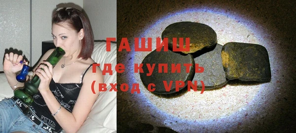 кокаин перу Покров