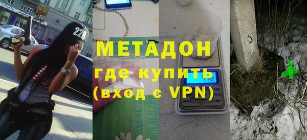 индика Покровск