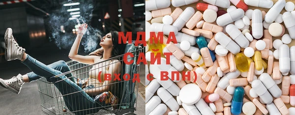 эйфоретик Покачи