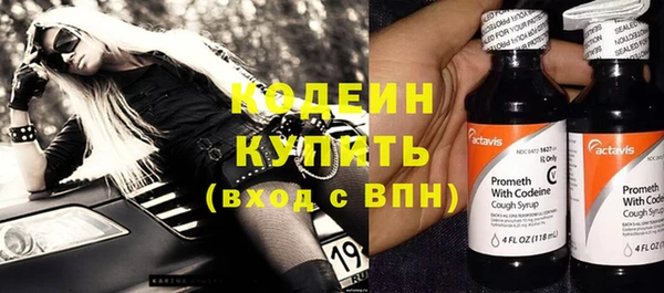 кокаин перу Покров