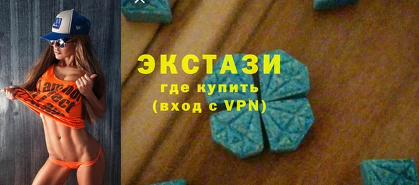 индика Покровск