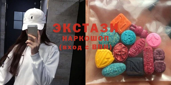 индика Покровск