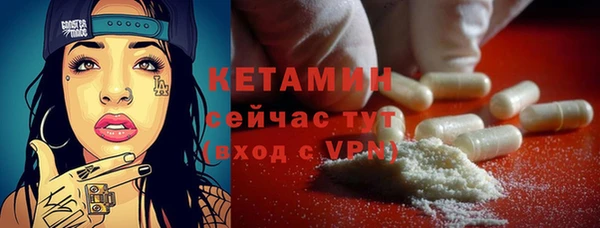 индика Покровск