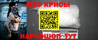 PSILOCYBIN Абинск