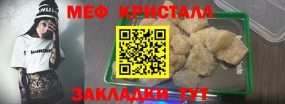 кокаин Гай