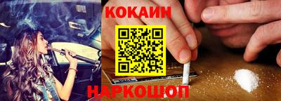 каннабис Азнакаево