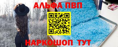 MESCALINE Гагарин