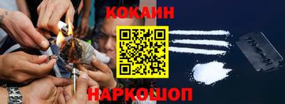 MESCALINE Гагарин