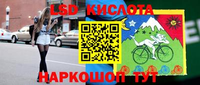 а пвп мука Азнакаево