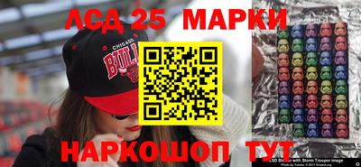 дистиллят марихуана Абакан