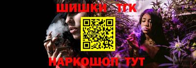 MDMA Волгодонск