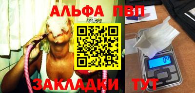 каннабис Азнакаево