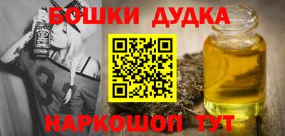PSILOCYBIN Абинск