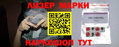 а пвп мука Азнакаево