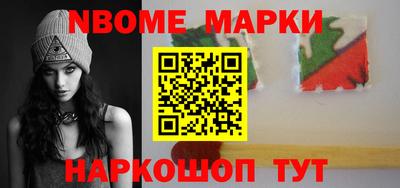 кокаин Гай