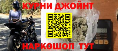 кокаин Гай