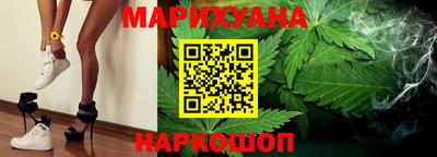 MESCALINE Гагарин