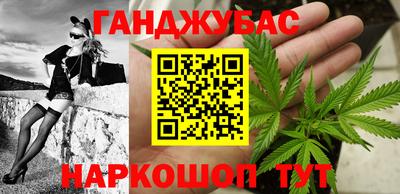 кристаллы Абакан