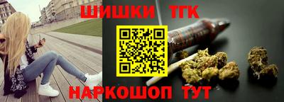 кокаин Гай