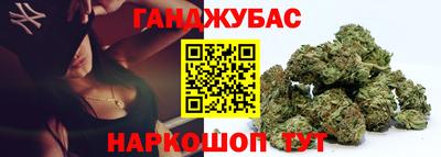 PSILOCYBIN Абинск