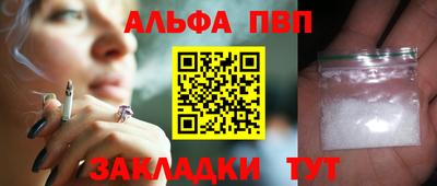 MESCALINE Гагарин