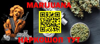 MESCALINE Гагарин