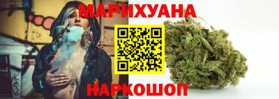 а пвп мука Азнакаево