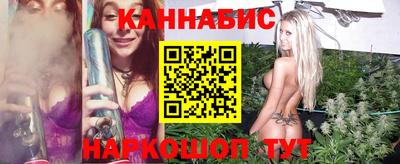 кристаллы Абакан