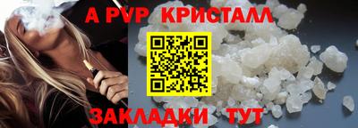 кокаин Гай