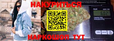 а пвп мука Азнакаево