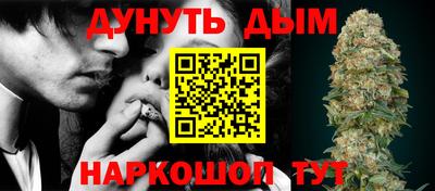 кокаин Гай