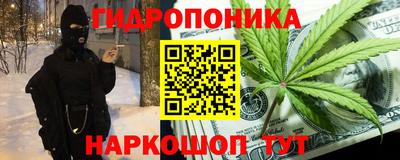 а пвп мука Азнакаево