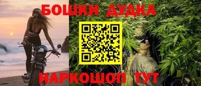 кристаллы Абакан